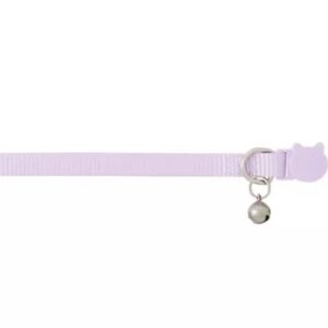 Whisker City NWT Exclusive Lavender Purple Easy Release Adult Cat Collar 8-12in